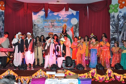 MCCP committee inaugurated in splendid event 1